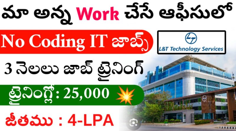 L&T Company Jobs Teluggu