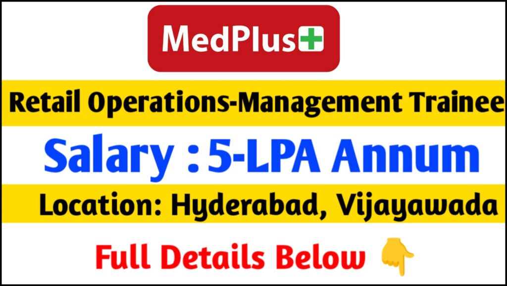 MedPlus Company Job Recruitment 2025