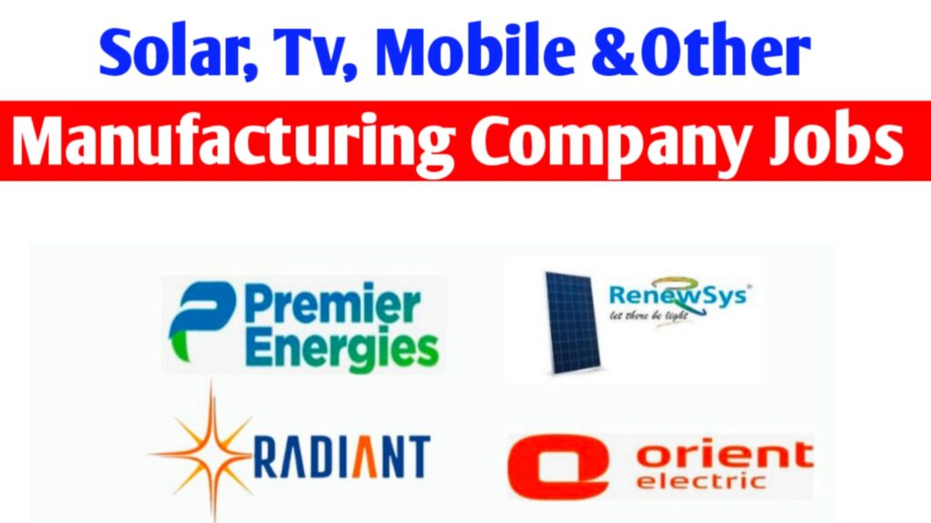 Various Manufacturing Jobs 2025