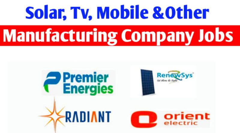 Various Manufacturing Jobs 2025