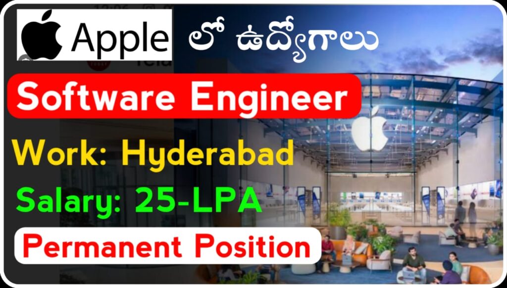 Apple company software engineer jobs in hyderabad