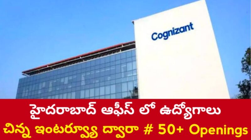 Cognizant July 30th Walk in interviews 2025