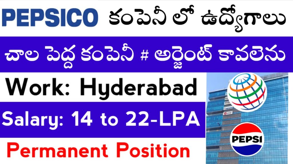 pepsico company job openings 2025
