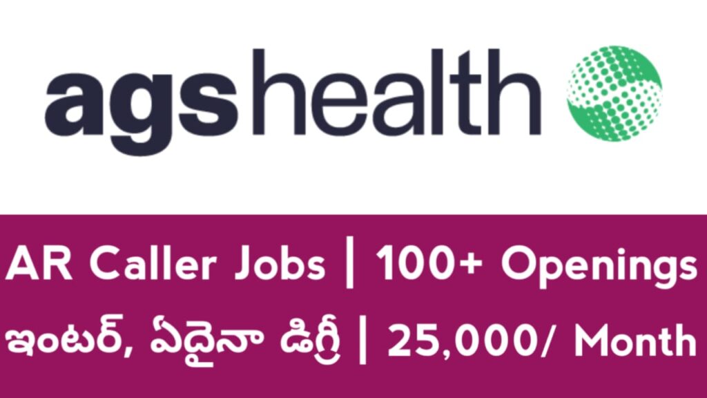AGS Health Company Jobs