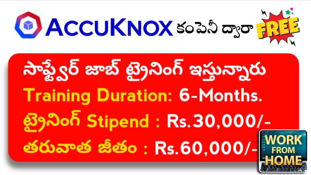 AccuKnox Company Job Vacancies 2025