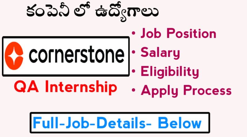 Cornerstone Company QA Internships 2025