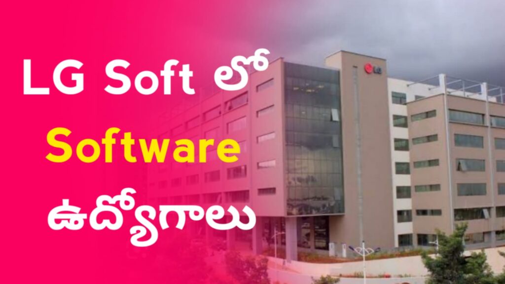 LG Soft company jobs 2025