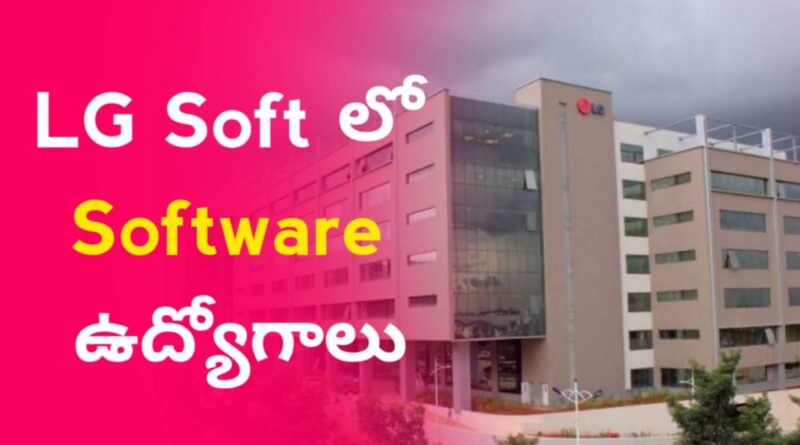 LG Soft company jobs 2025