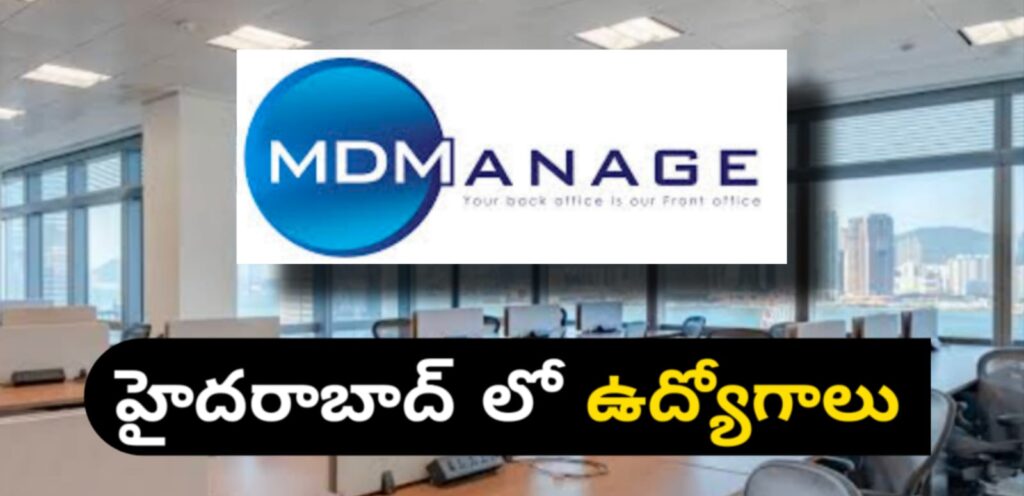 MD Manage Company Job Openings 2025
