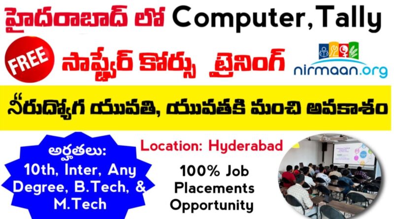 Free Software Course Training in Hyderabad