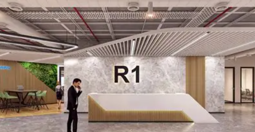 R1 RCM Company Job openings 2025