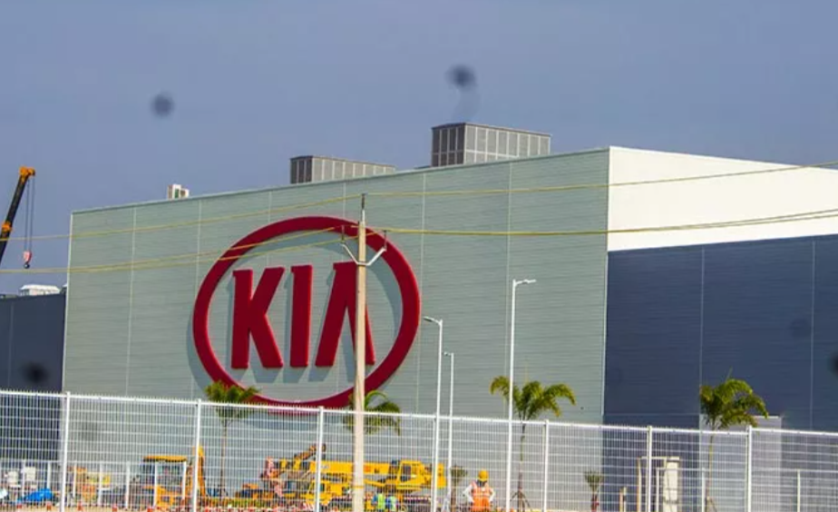 Kia Motors Company Job Openings 2025