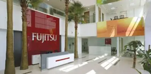 FUJITSU Company Job Openings 2026