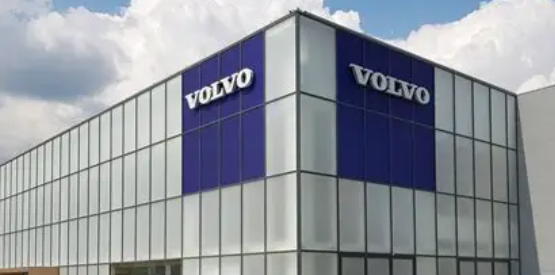 Volvo Company Job Openings 2026