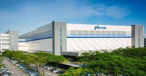 Micron Technology Jobs in Hyderabad